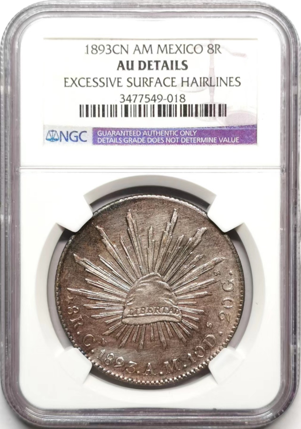 凡希社世界钱币微拍第二百三十六期 1893CN墨西哥花边鹰洋NGC-AUD