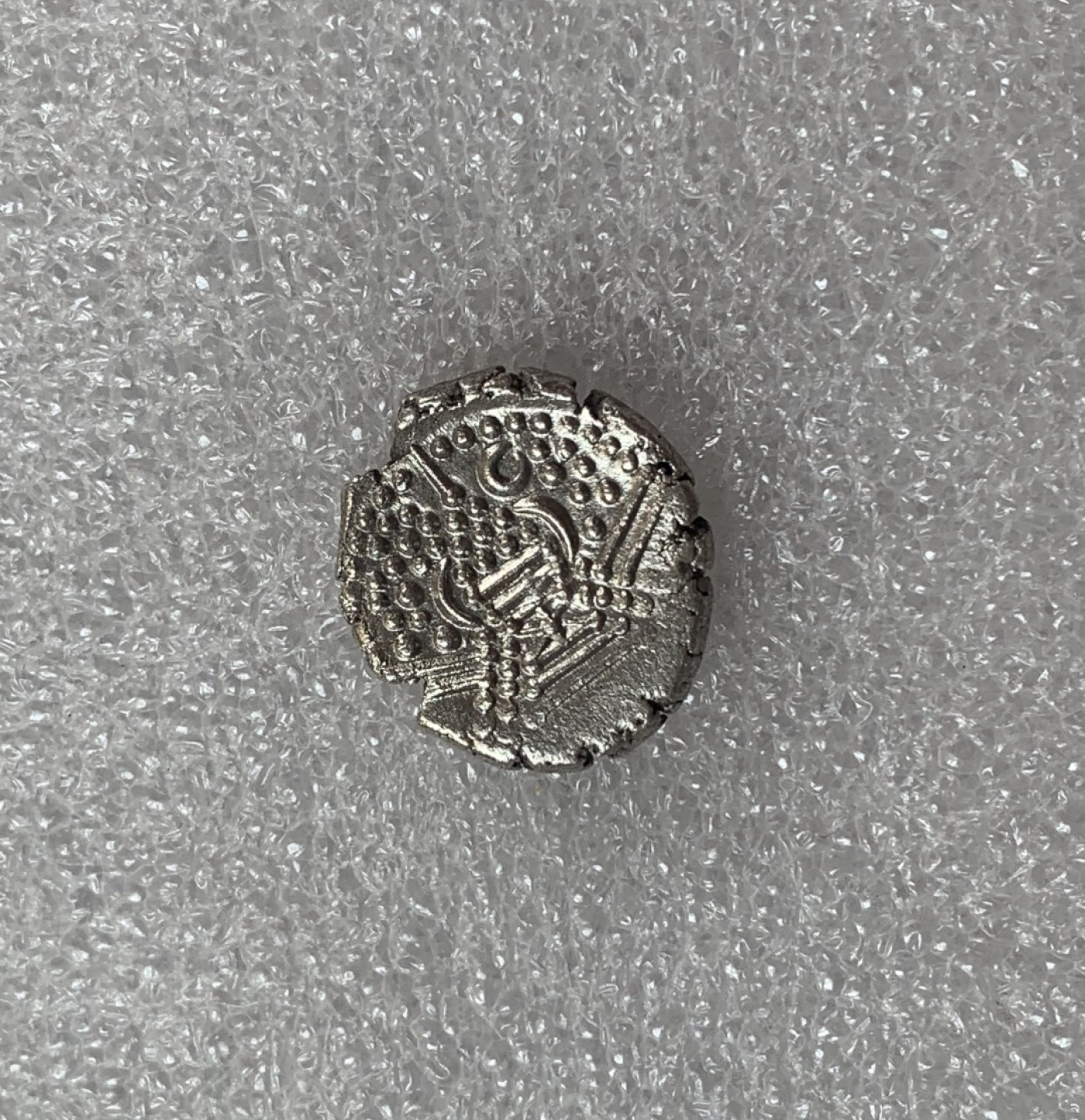 瓶子🏺第88期拍卖会 古吉拉特查拉健公元5世纪银币  16毫米4.09克