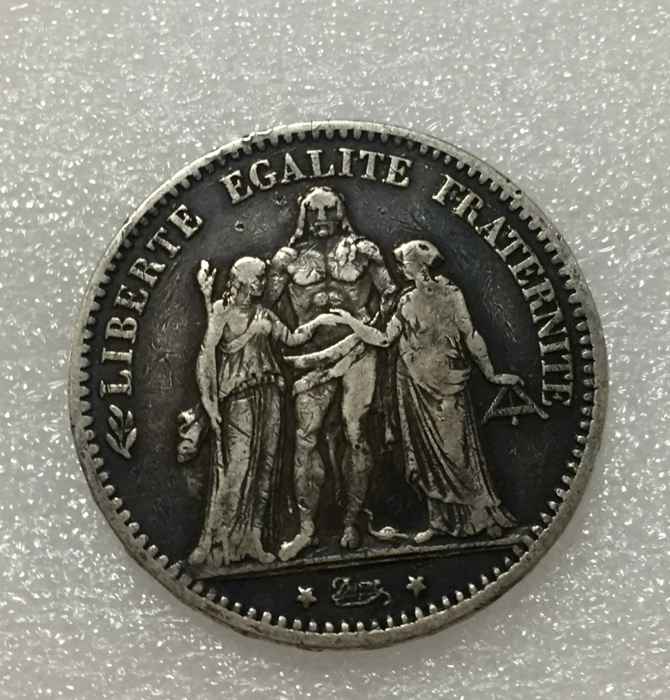 方圆集藏第四期专场 11419-法国1874年大力神5法郎银币