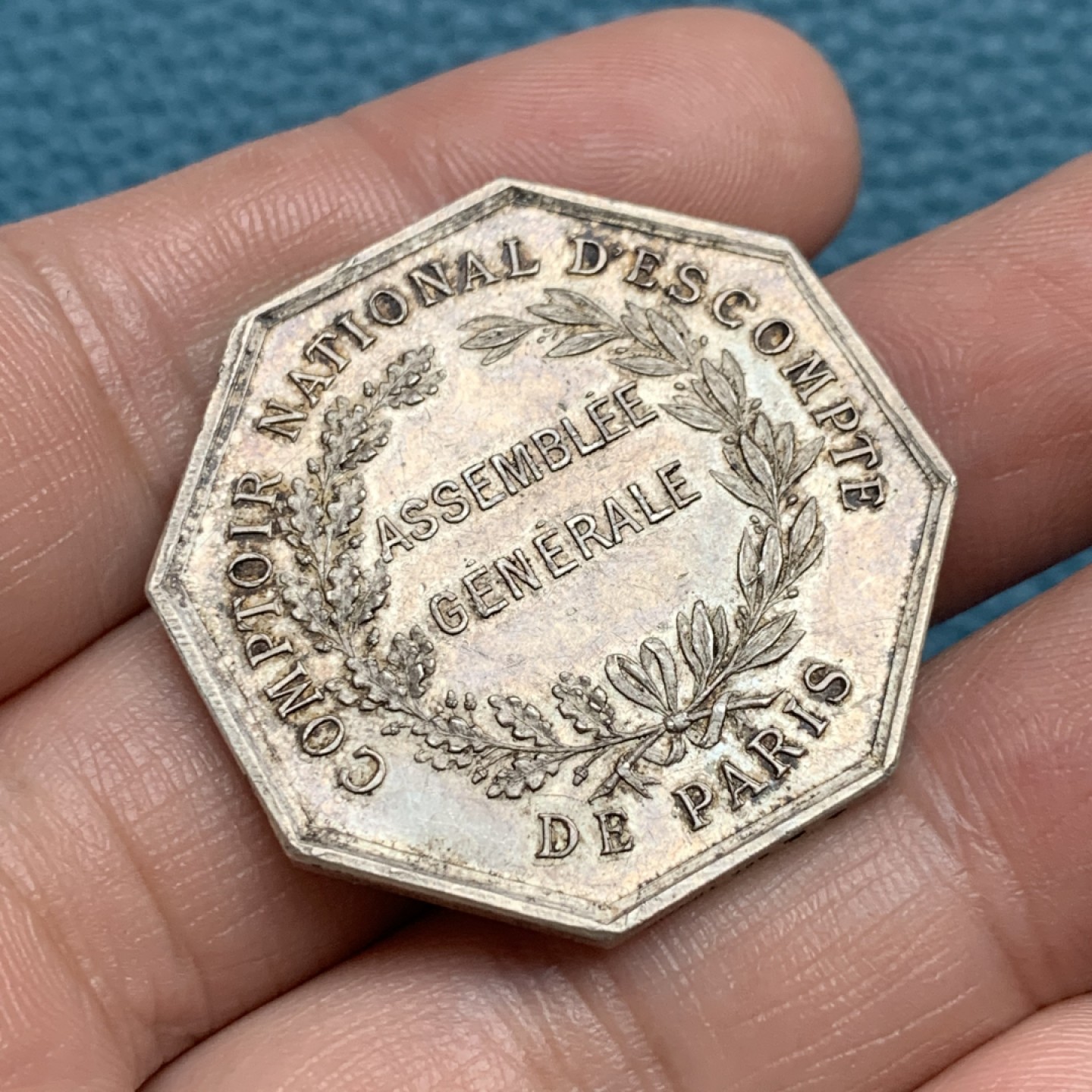 《竞宝斋》第157场-法国八角与章 专场！周日，周一，周四 3场 (全场包邮) 法国八角银质代币，巴黎贴现银行，19.46g，34.7mm，野猪头+菱形银标，老包浆，细节丰富