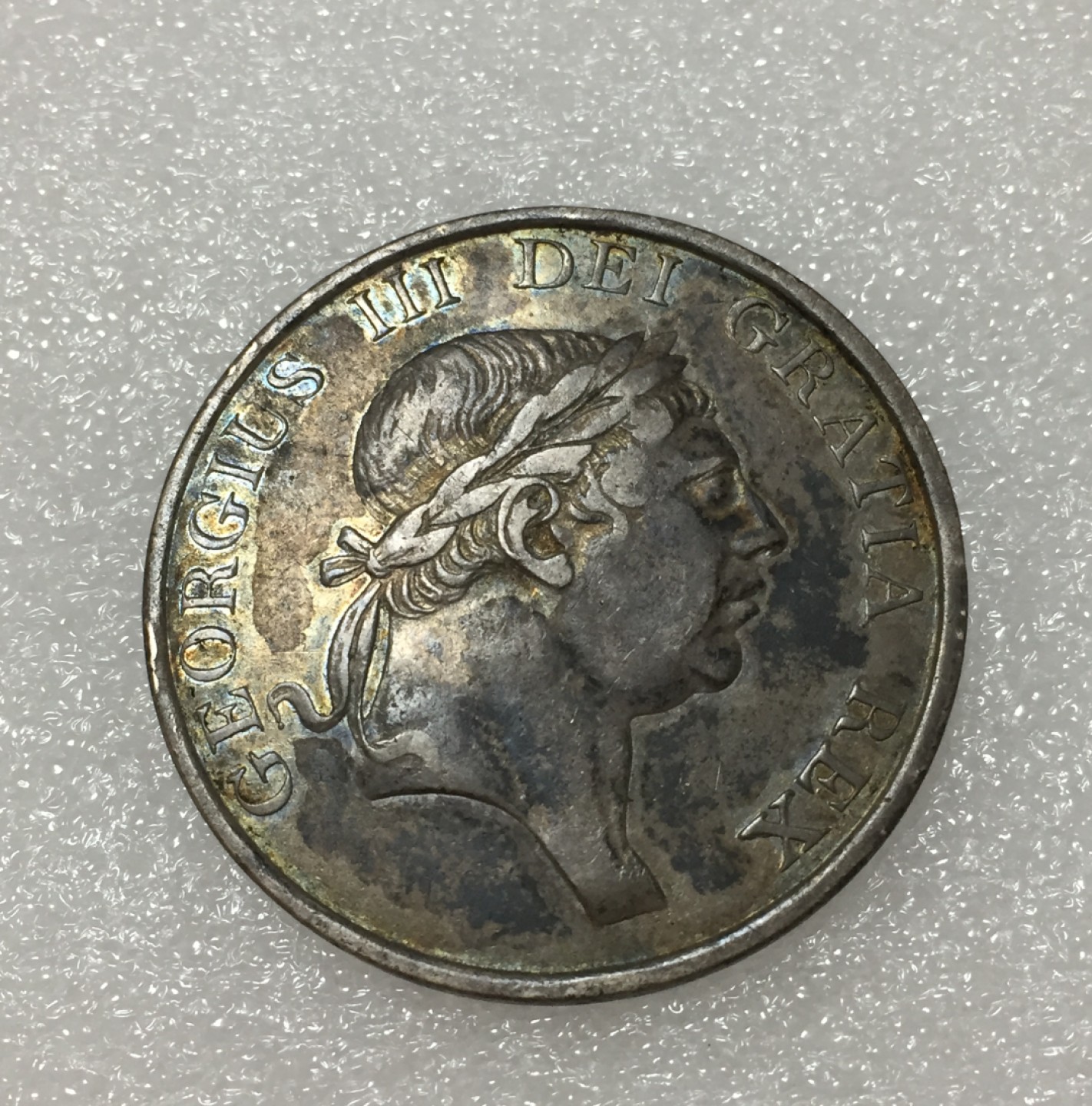 方圆集藏第四期专场 8187-英国1814年乔治三世英格兰银行3先令银币