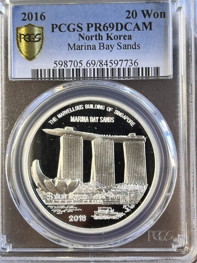 【海寧潮E】朝鲜2016年新加坡币展1盎司纪念银币PCGS-PR69,999银，39毫米