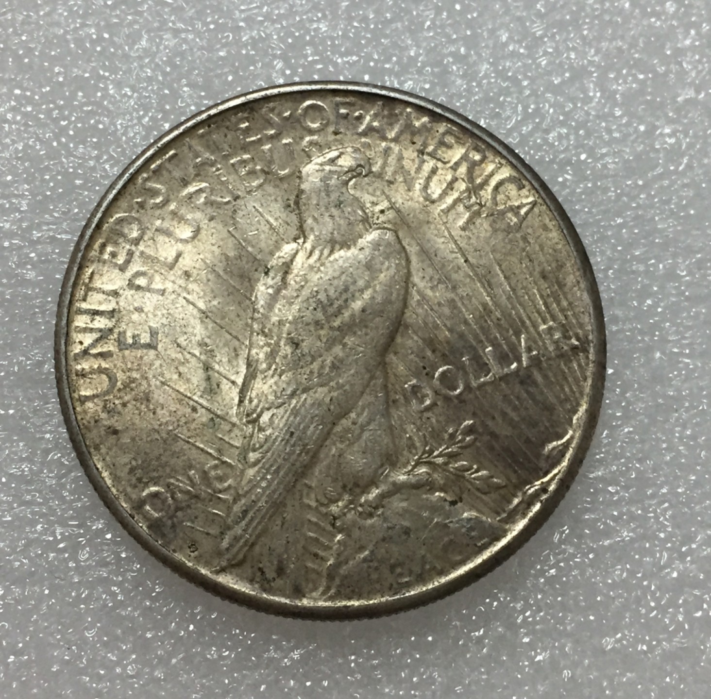 方圆集藏第四期专场 8832-美国1922年和平一美元银币