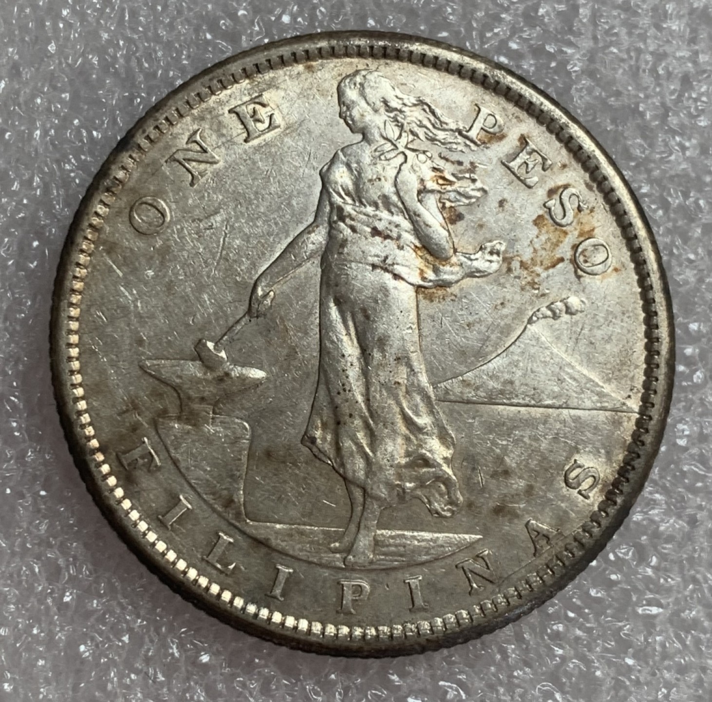 瓶子🏺第88期拍卖会 美术菲律宾1907年1比索大银币  带点光