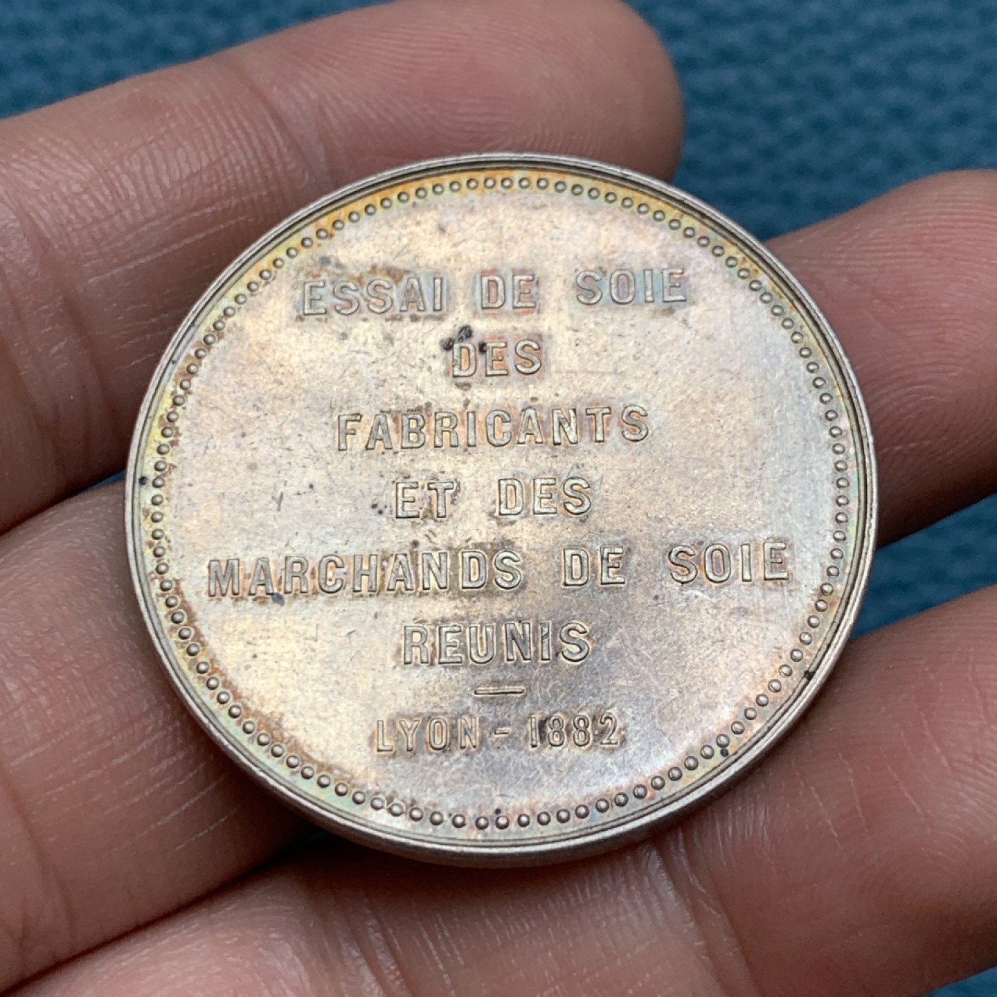 《竞宝斋》第157场-法国八角与章 专场！周日，周一，周四 3场 (全场包邮) 法国银章，里昂丝绸生产商和经销商，22.7g，36.7mm，丰饶角边铭，女神从不缺斤少两