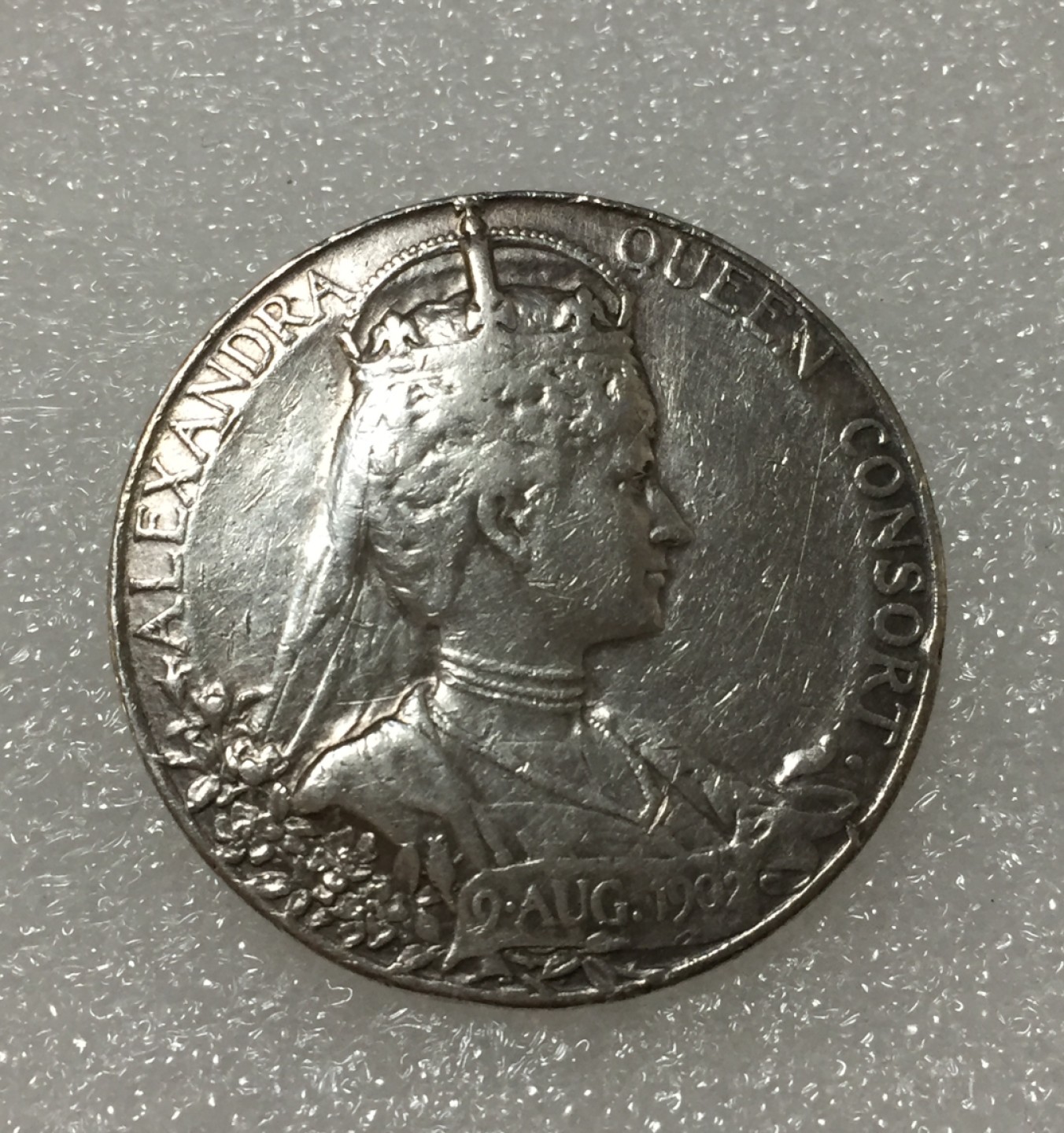 方圆集藏第四期专场 11412-英国1902年爱德华七世和亚历山德拉皇后加冕银章