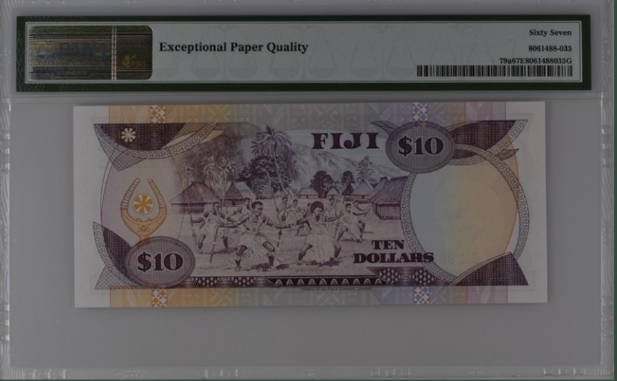 收藏联盟Quantum Auction 第253期拍卖  斐济群岛1980年10元 PMG67 