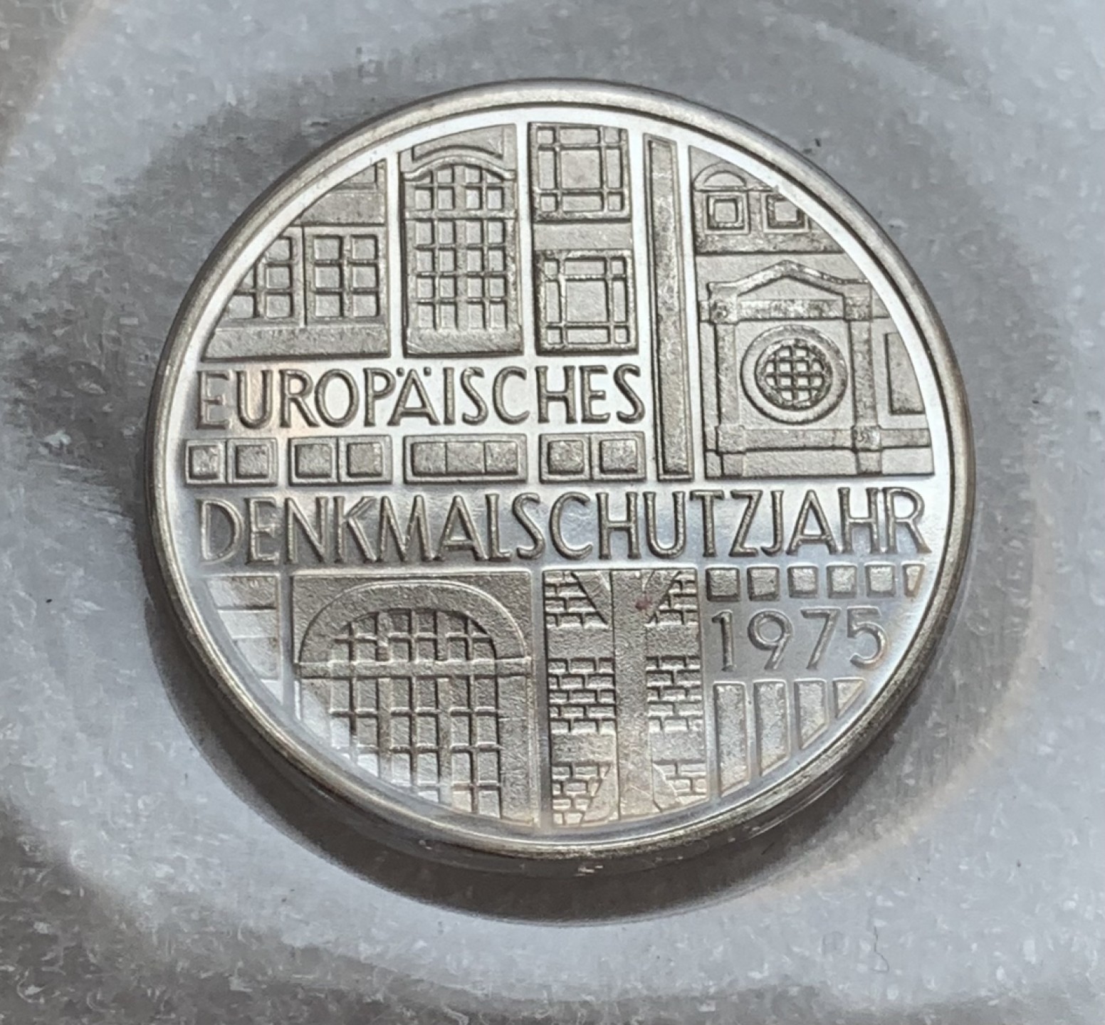 瓶子🏺第88期拍卖会 德国1975年5马克普制纪念银币F版 欧洲纪念碑保护年 原封