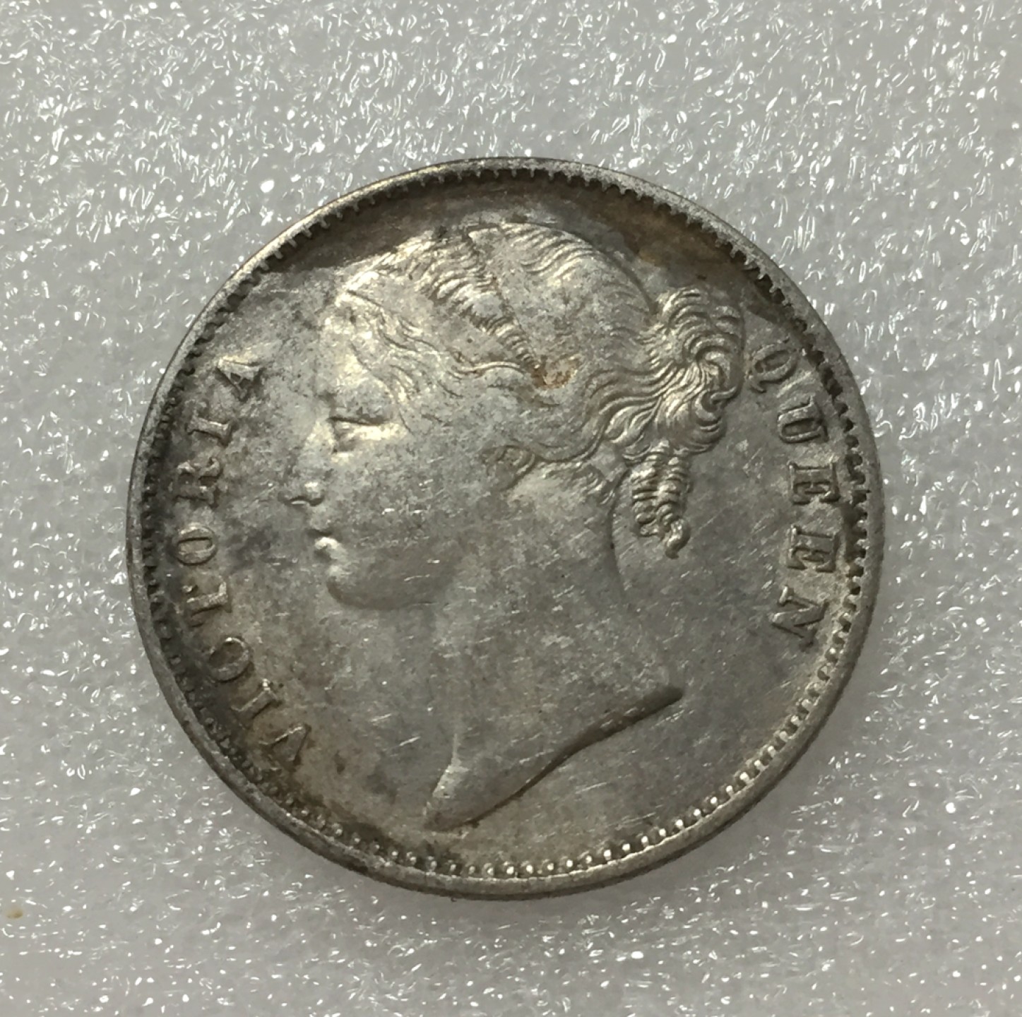 方圆集藏第四期专场 8238-英国1840年东印度公司维多利亚小维1卢比双辫版银币