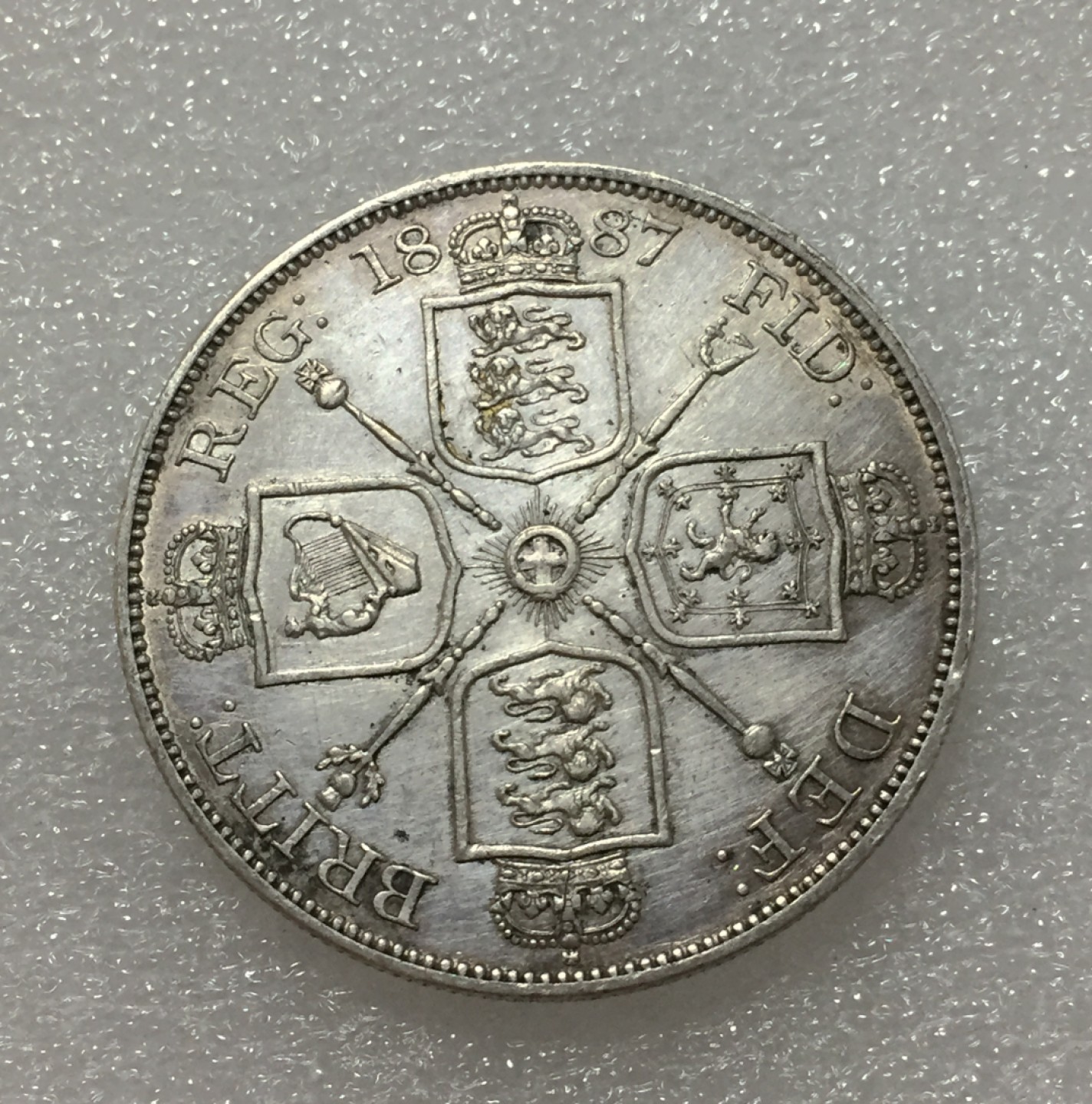 方圆集藏第四期专场 8836-英国1887年维多利亚双弗洛林