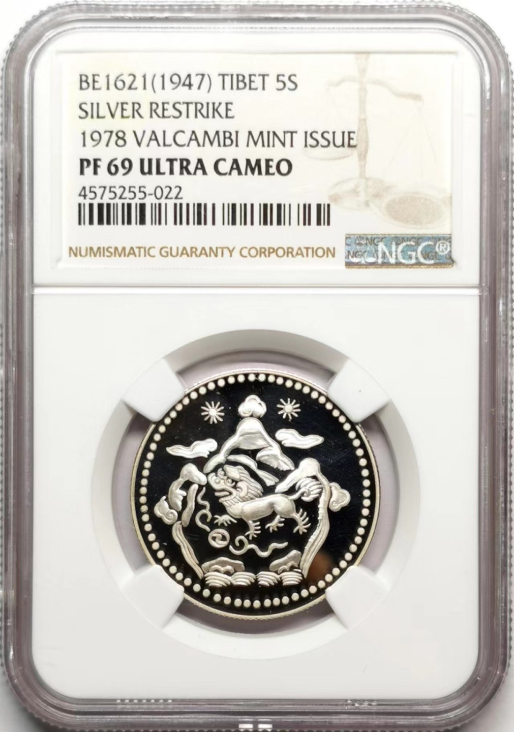 凡希社世界钱币微拍第二百三十六期 1947中国西藏雪阿精铸银币NGC-PF69UC