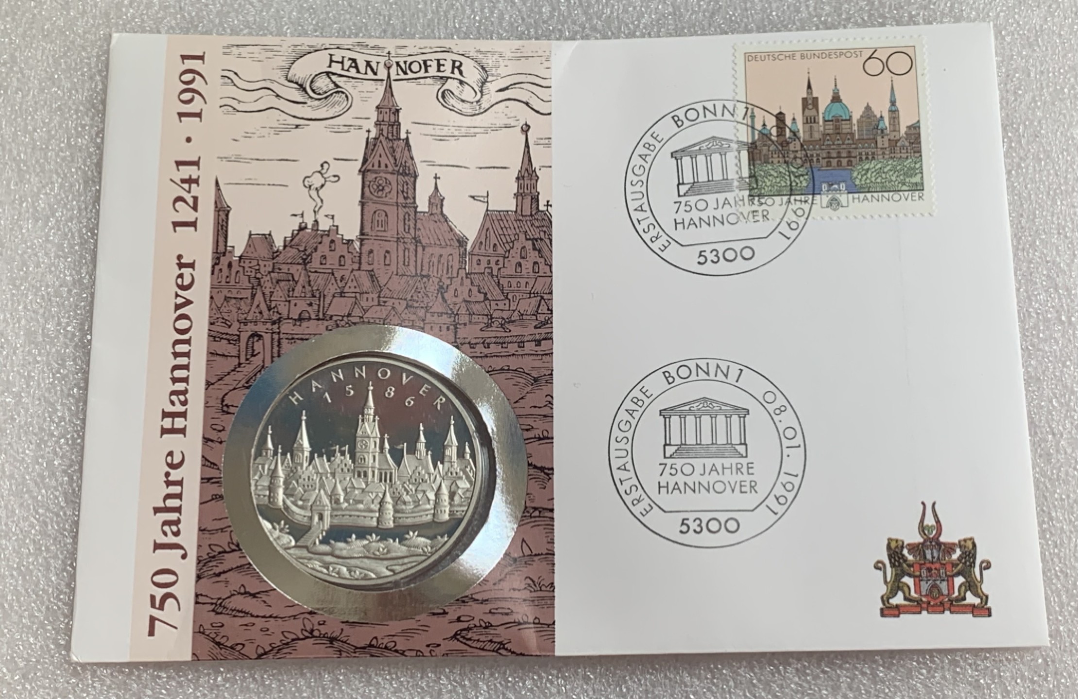 瓶子🏺第88期拍卖会 1991年银章原封