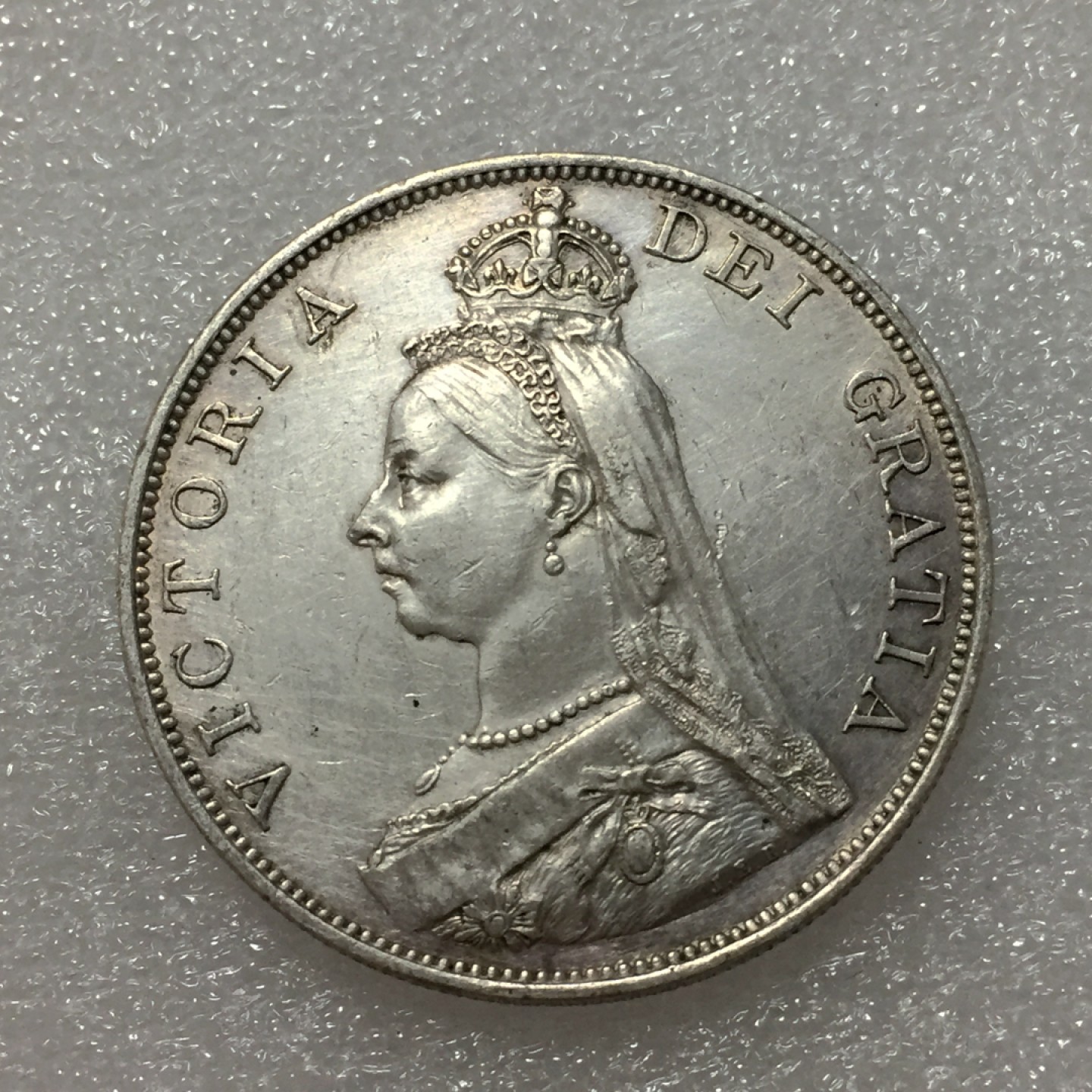 方圆集藏第四期专场 8836-英国1887年维多利亚双弗洛林