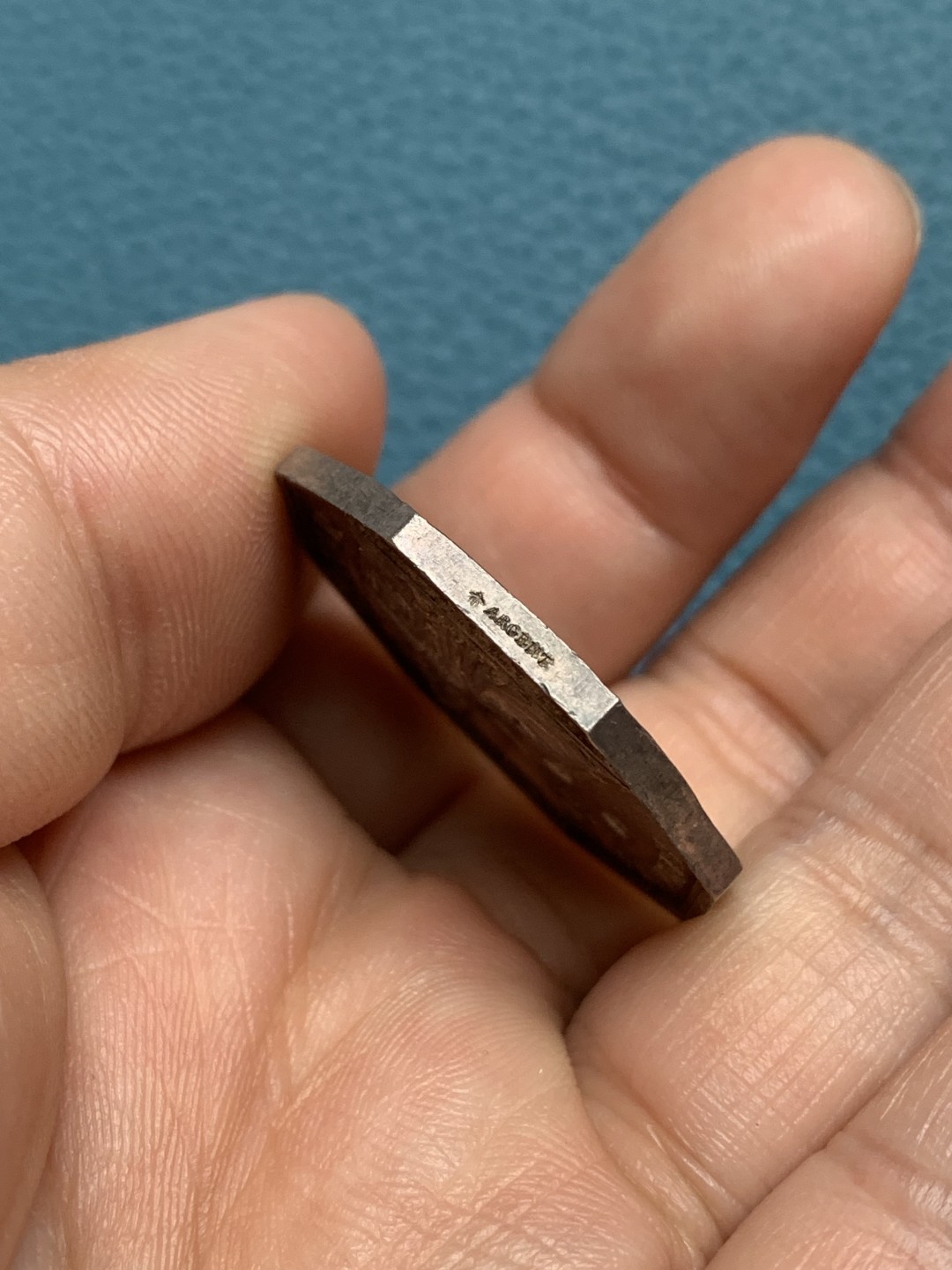 《竞宝斋》第157场-法国八角与章 专场！周日，周一，周四 3场 (全场包邮) 法国八角银质代币，博韦地区公证人，15.25g，32.2mm，蜜蜂边铭，黄油彩