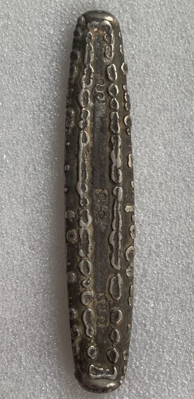 瓶子🏺第88期拍卖会 - 明朝时期暹罗国虎舌银条  147毫米110.29克  高银  带戳记