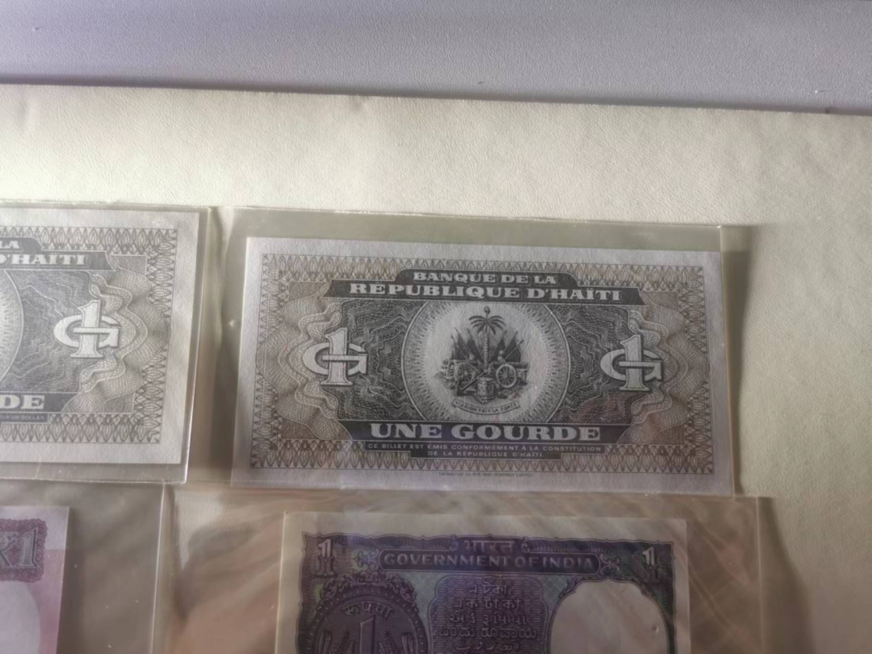 237.【鲸贝乐淘★两拍包邮】三字经·第“为人子，方少时”号拍卖 【海地★印度★文莱】6张如图，海地2张UNC，印度有订书机孔全新未流通，文莱两张流通品相如图