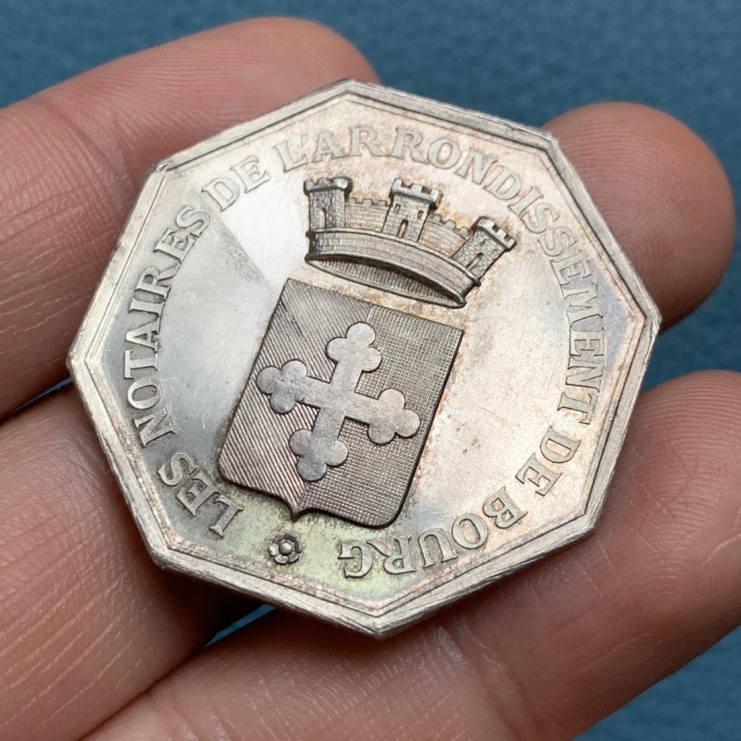 《竞宝斋》第157场-法国八角与章 专场！周日，周一，周四 3场 (全场包邮) 法国八角银质代币，布尔格地区公证人，19.47g，35.8mm，丰饶角边铭