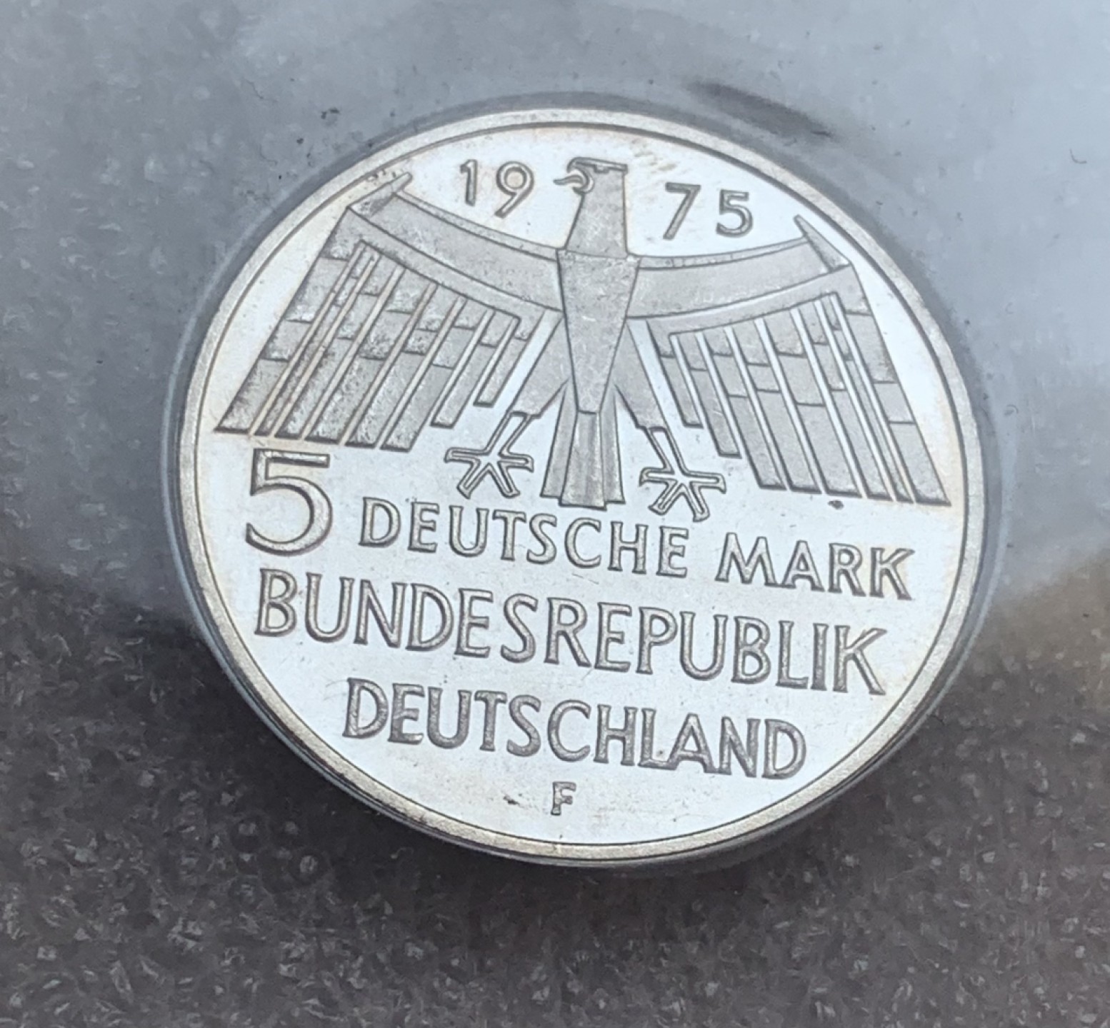 瓶子🏺第88期拍卖会 德国1975年5马克普制纪念银币F版 欧洲纪念碑保护年 原封