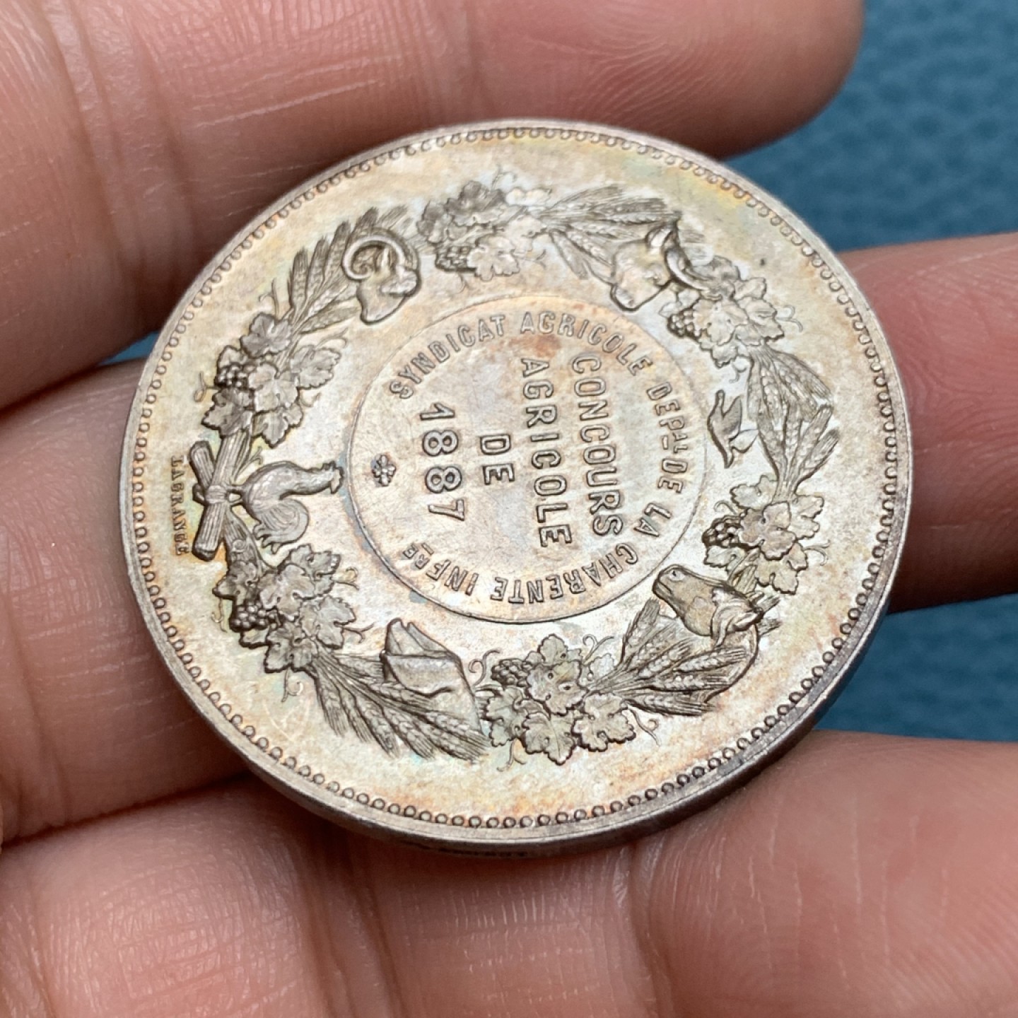 《竞宝斋》第157场-法国八角与章 专场！周日，周一，周四 3场 (全场包邮) 法国银章，农业援助联合会，21.7g，36.2mm，丰饶角边铭，金黄色包浆