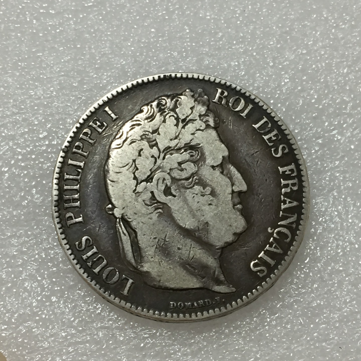 方圆集藏第四期专场 11414-法国1833年飞利浦5法郎