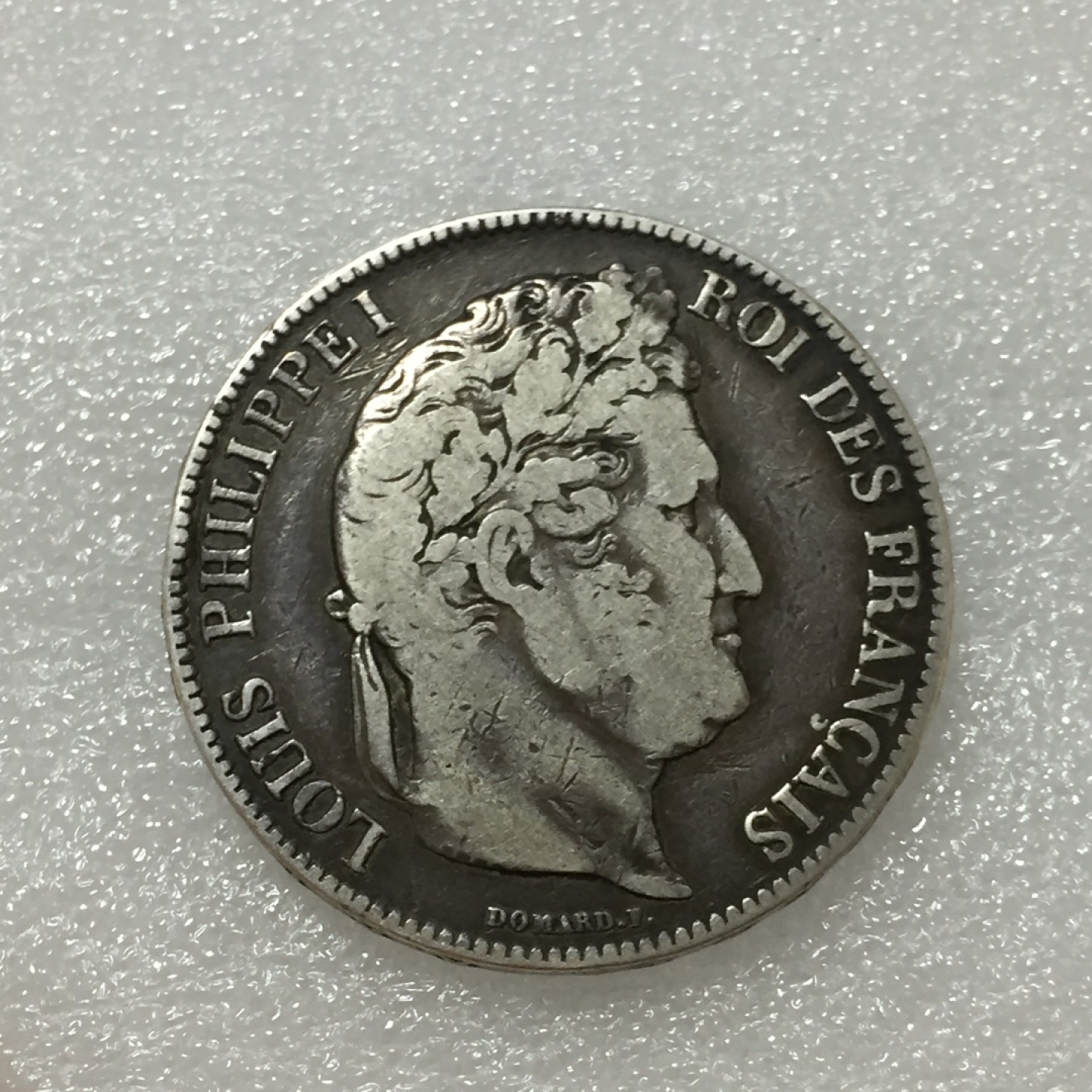 方圆集藏第四期专场 11414-法国1833年飞利浦5法郎