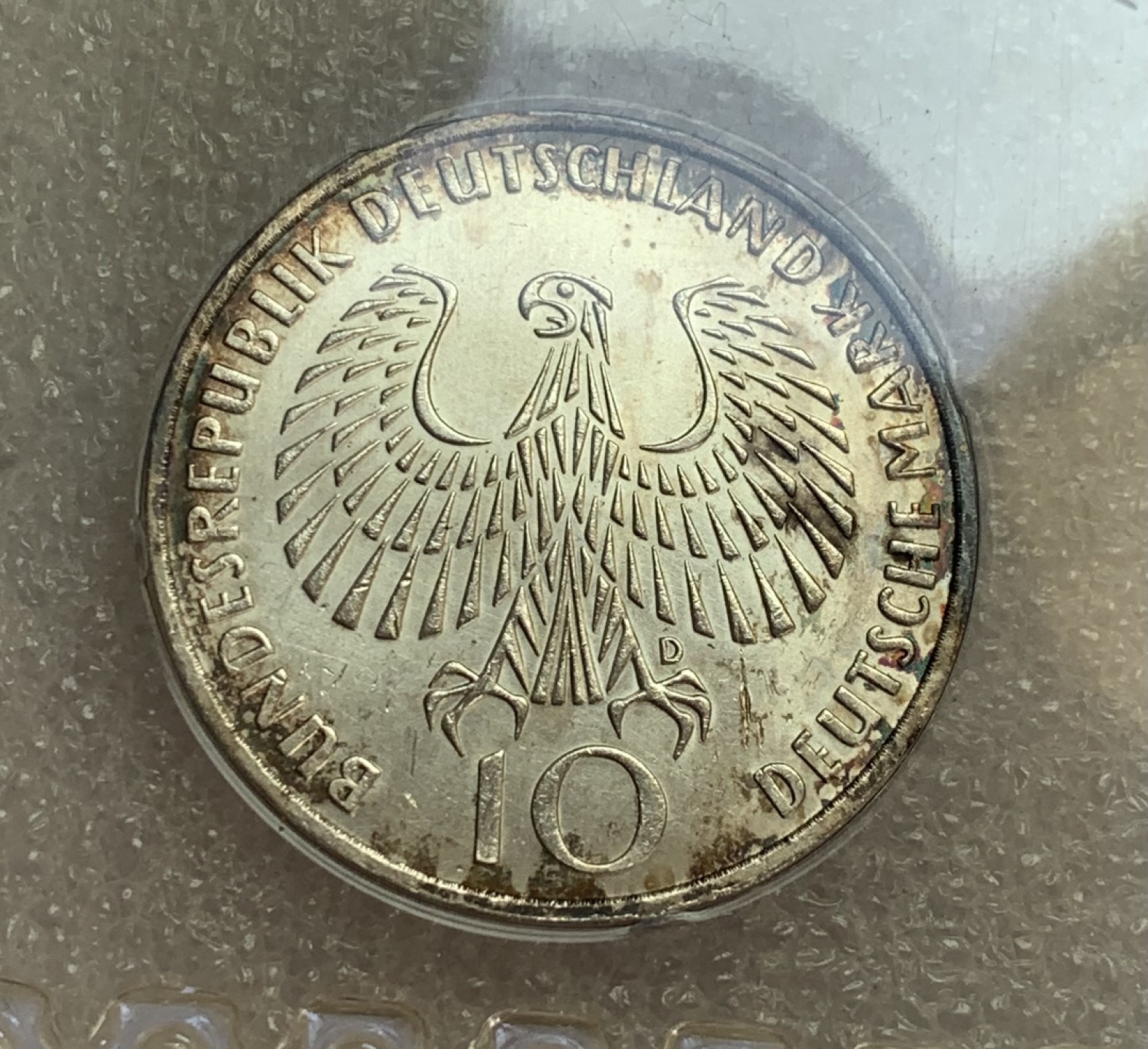 瓶子🏺第88期拍卖会 德国1972年慕尼黑奥运会10马克欧洲纪念银币外国银币原光原封