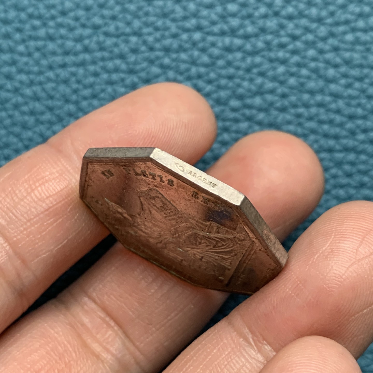 《竞宝斋》第157场-法国八角与章 专场！周日，周一，周四 3场 (全场包邮) 法国八角银质代币，昂热地区公证人，14.57g，30.7mm，丰饶角边铭