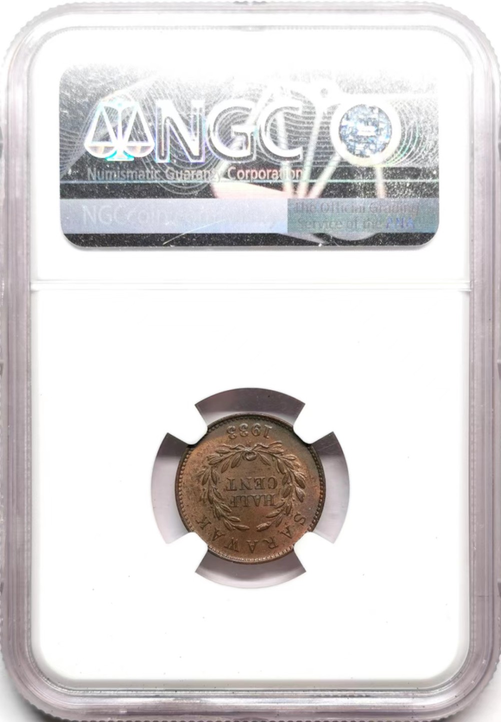 凡希社世界钱币微拍第二百三十六期 1933H沙捞越1/2分铜币NGC-MS62