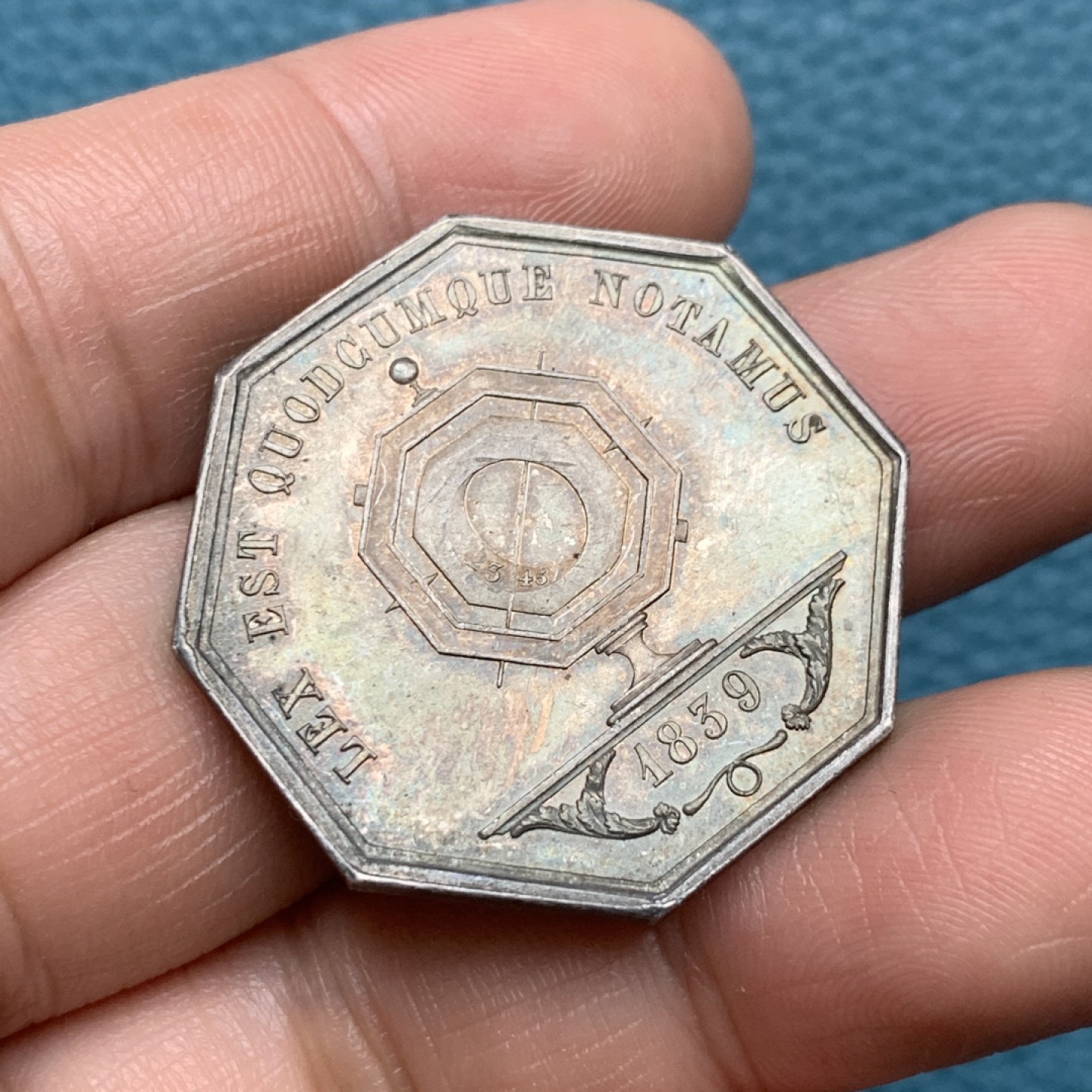 《竞宝斋》第157场-法国八角与章 专场！周日，周一，周四 3场 (全场包邮) 法国八角银质代币，1839年里昂公证人，14.54g，32.5mm，手指边铭