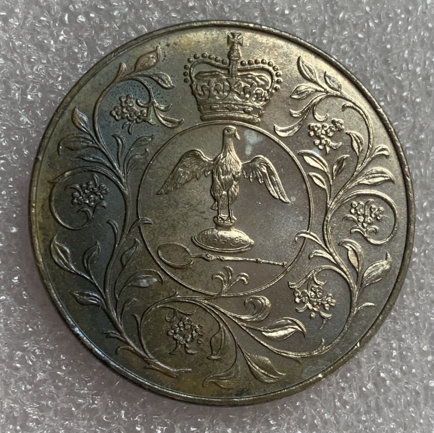 瓶子🏺第88期拍卖会 英国1977年伊丽莎白二世登基纪念币