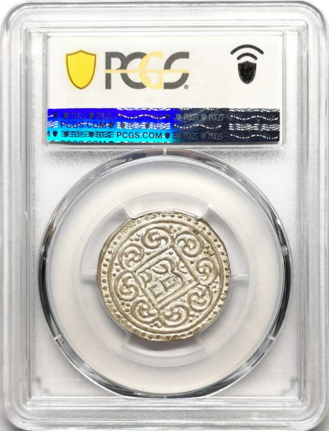 凡希社世界钱币微拍第二百三十六期 1891中国西藏觉阿尼阿银钱PCGS-AU58稀少年份！