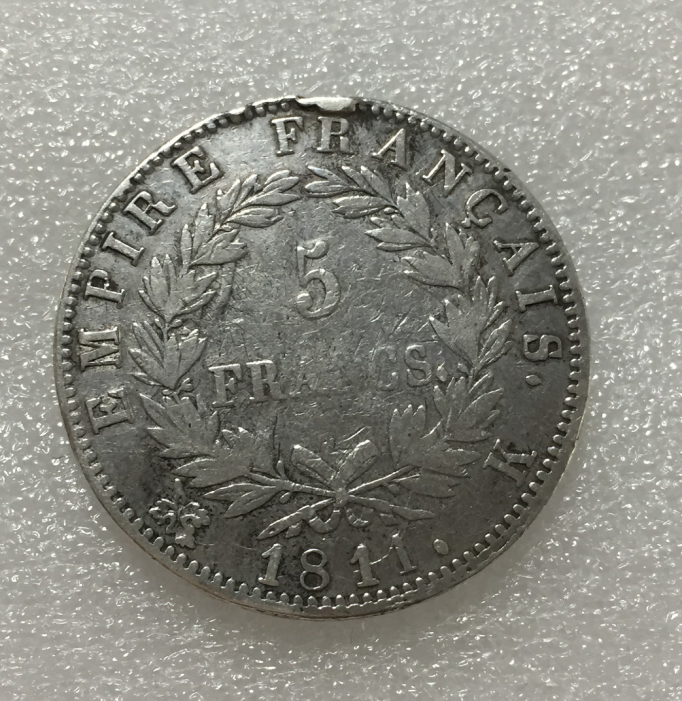 方圆集藏第四期专场 11420-法国1811年拿破仑一世5法郎银币