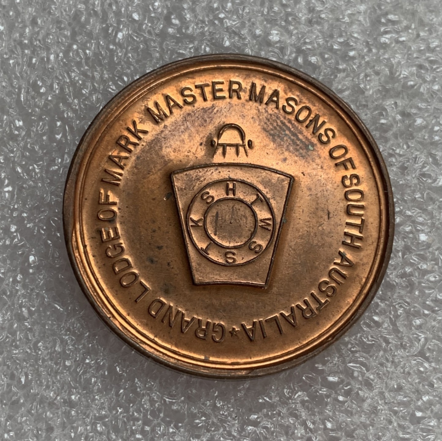 瓶子🏺第88期拍卖会 共济会1930-1940年希伯来语1便士铜质代币