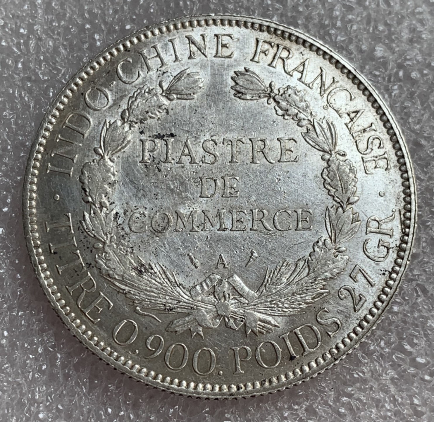 瓶子🏺第88期拍卖会 法属印度支那1927年1皮坐洋大银币