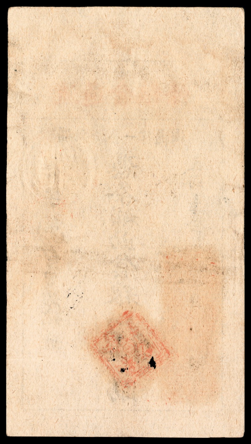 和合永通-杭州宜和2023年春拍纸钞专场 民国三十三年（1944年），山东诸城二区流通食粮条贰斤 伍斤 拾斤各一枚  号码 1823 
8503
17599