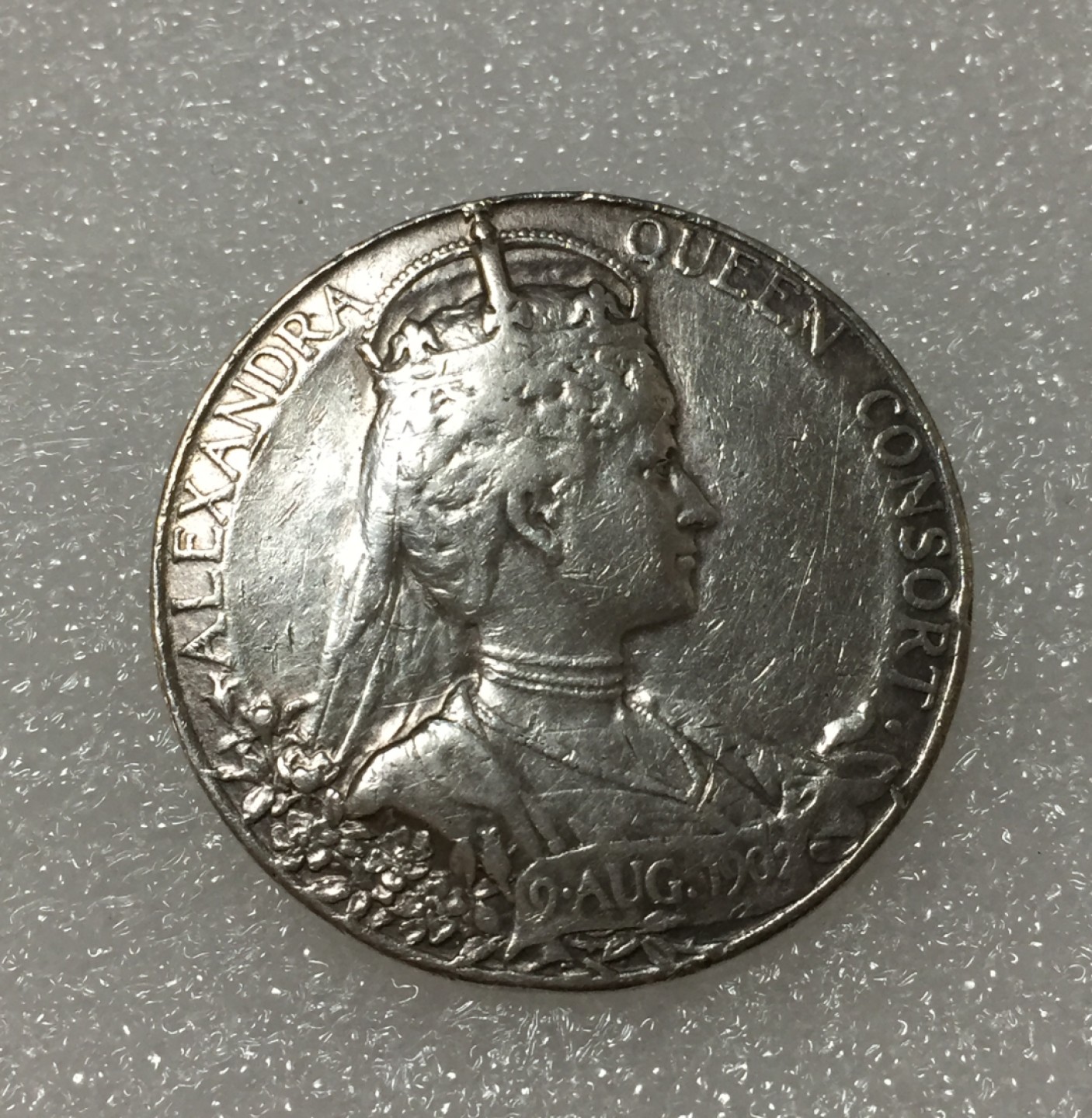 方圆集藏第四期专场 11412-英国1902年爱德华七世和亚历山德拉皇后加冕银章