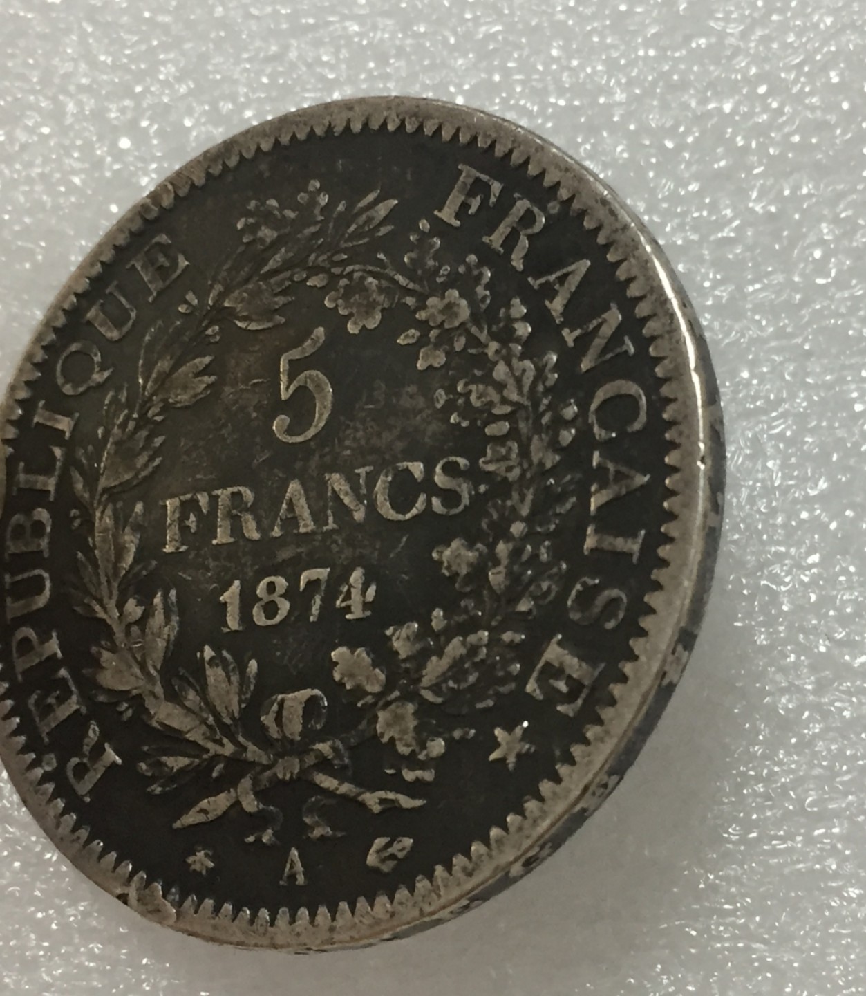 方圆集藏第四期专场 11419-法国1874年大力神5法郎银币