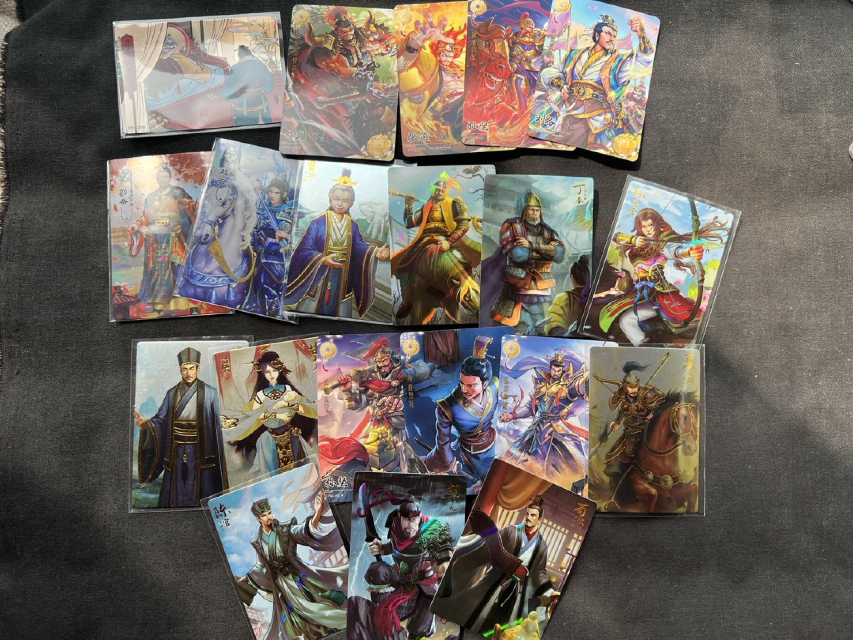 【稀奇送评】福利限时拍【第13期】 各种三国卡 带各种工艺