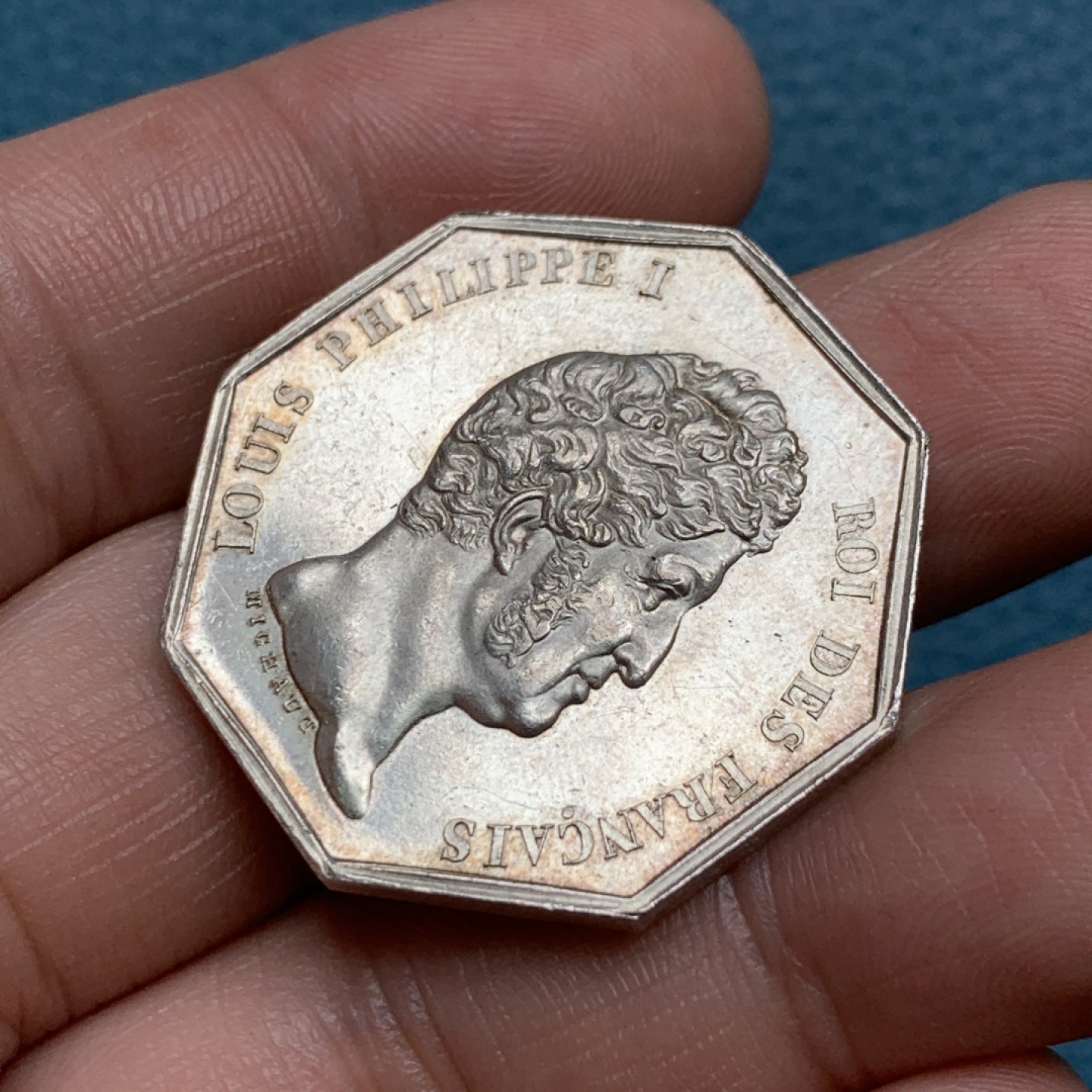 《竞宝斋》第157场-法国八角与章 专场！周日，周一，周四 3场 (全场包邮) 法国八角银质代币，巴黎公证人，正面路易 菲利普，18.34g，32.5mm，油灯边铭（1832-1841）