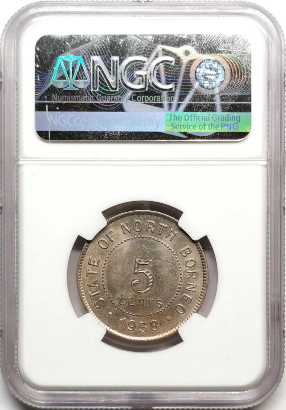 凡希社世界钱币微拍第二百三十六期 1938H英属北婆罗洲5分镍币NGC-MS64