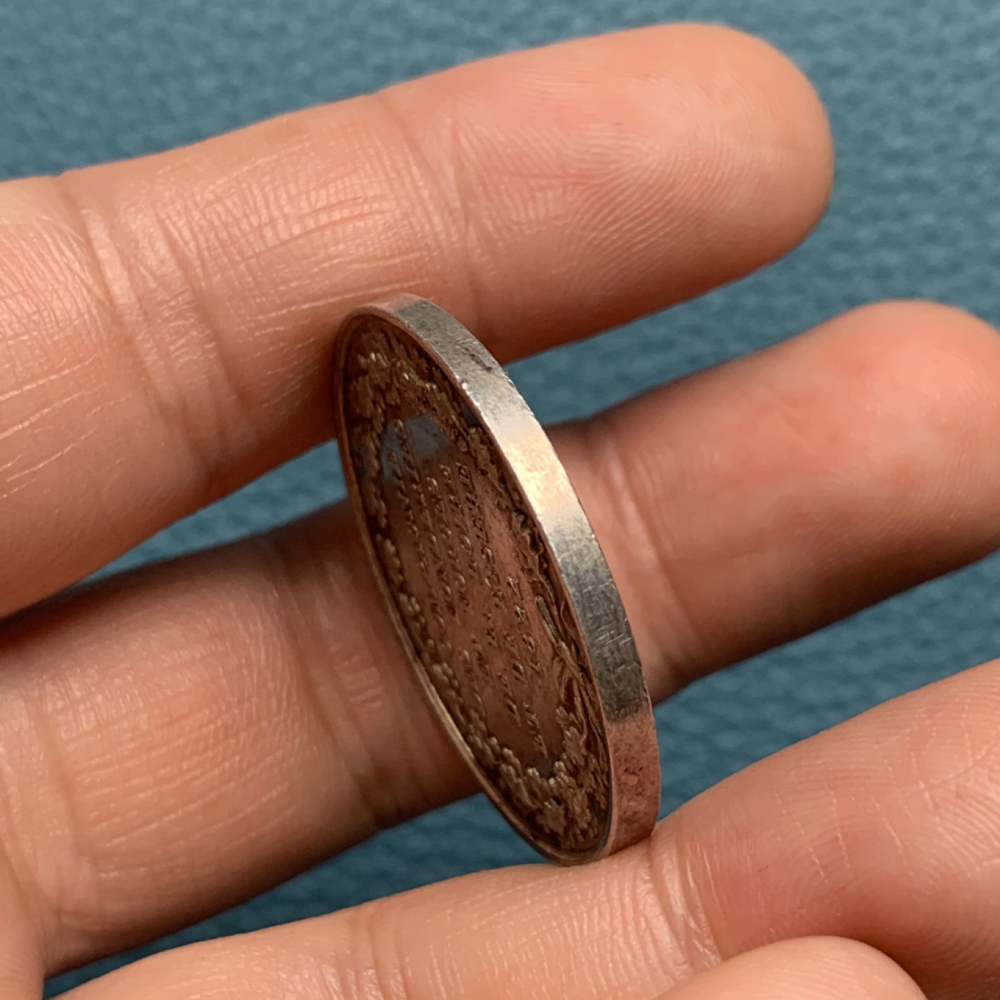 《竞宝斋》第157场-法国八角与章 专场！周日，周一，周四 3场 (全场包邮) 法国银质代币，1822年卢瓦尔和伊塞尔基金会，13.4g，32mm，早期无边铭