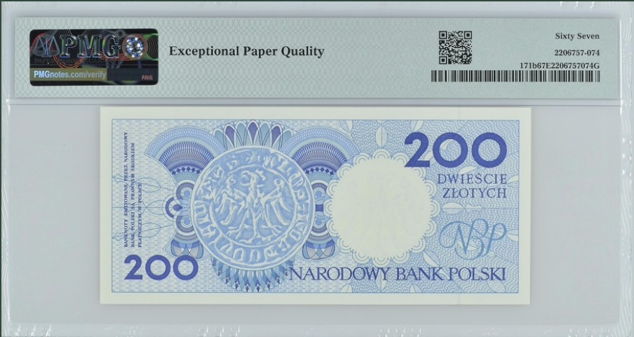 收藏联盟Quantum Auction 第253期拍卖  波兰1990年200兹罗提 PMG67