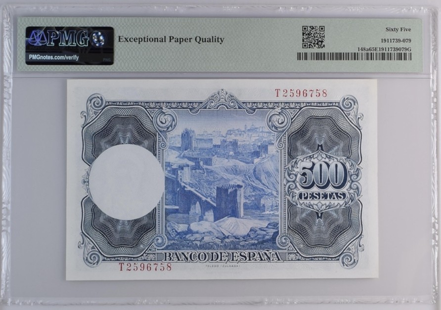 收藏联盟Quantum Auction 第253期拍卖  西班牙1954年500比塞塔 PMG65 画家苏洛阿加和西班牙古城托莱多