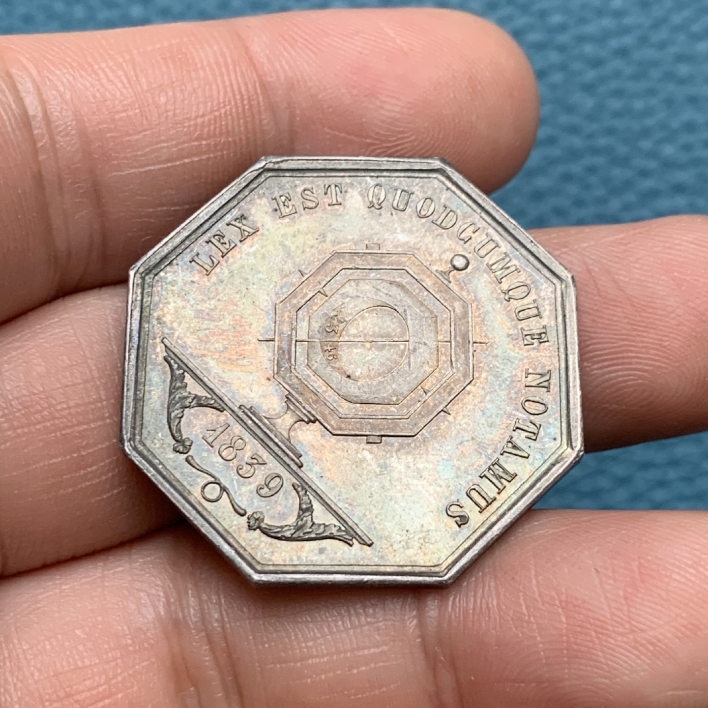 《竞宝斋》第157场-法国八角与章 专场！周日，周一，周四 3场 (全场包邮) 法国八角银质代币，1839年里昂公证人，14.54g，32.5mm，手指边铭