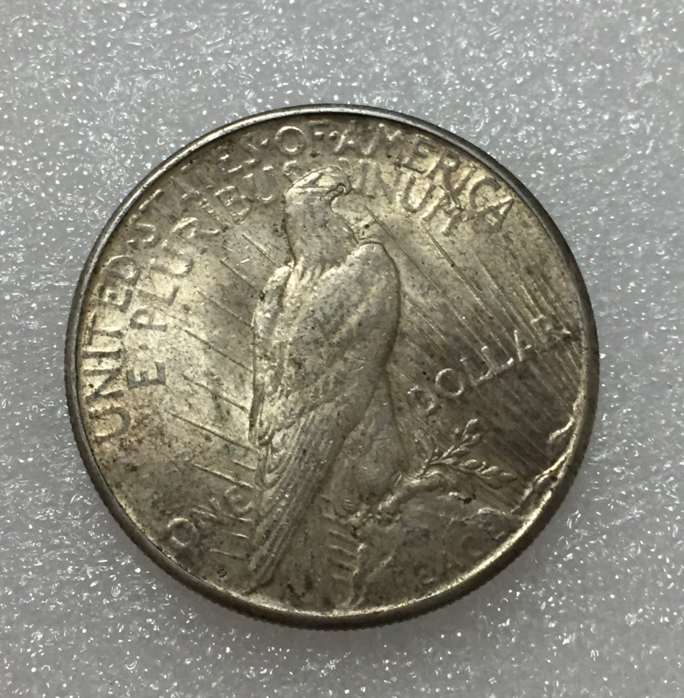 方圆集藏第四期专场 8832-美国1922年和平一美元银币