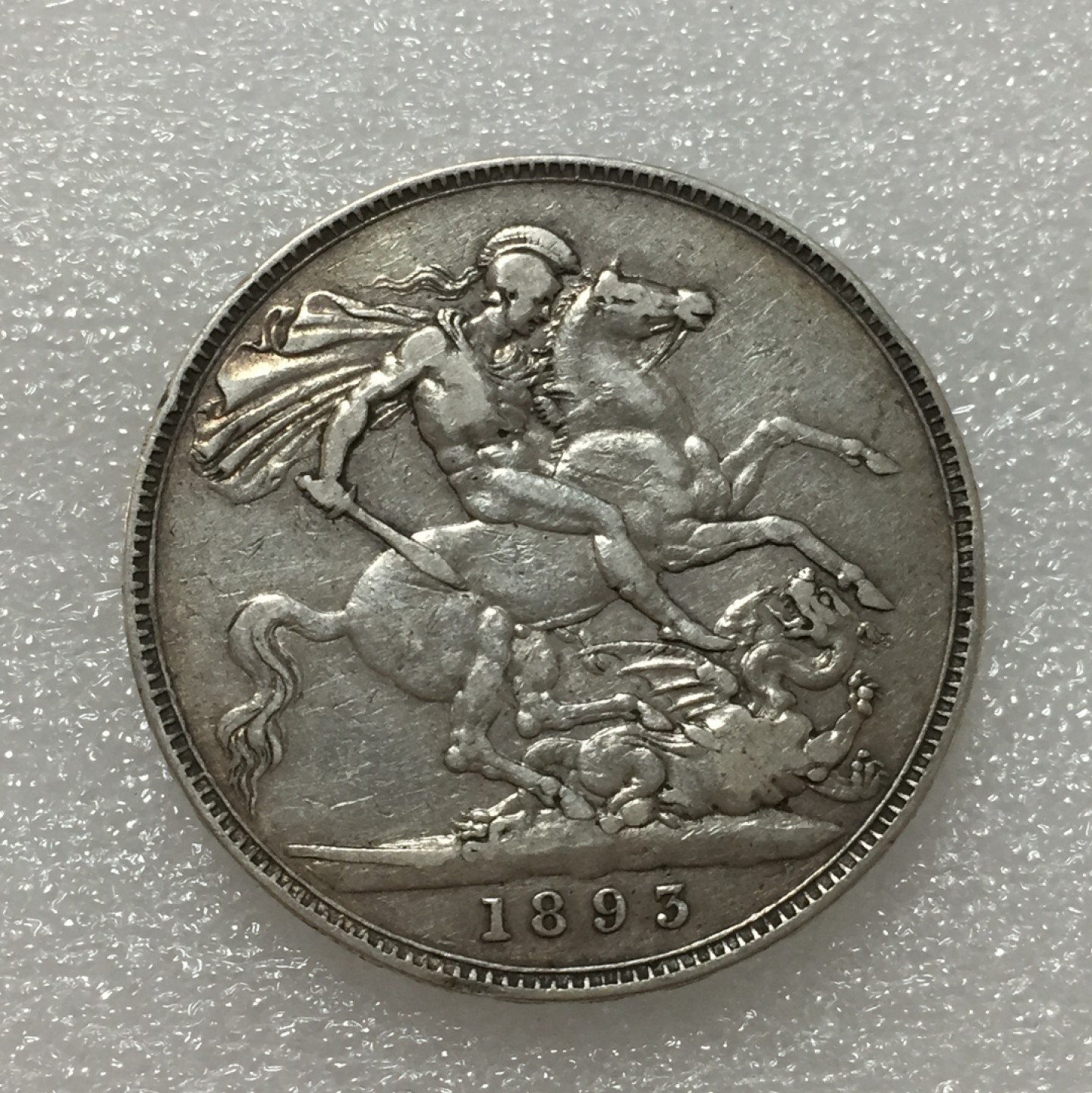 方圆集藏第四期专场 11181-英国1893年维多利亚女王披纱版马剑银币