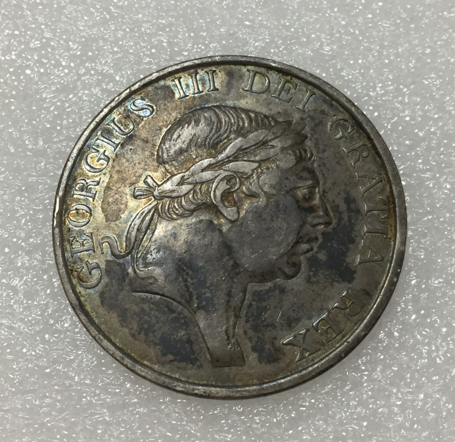 方圆集藏第四期专场 8187-英国1814年乔治三世英格兰银行3先令银币