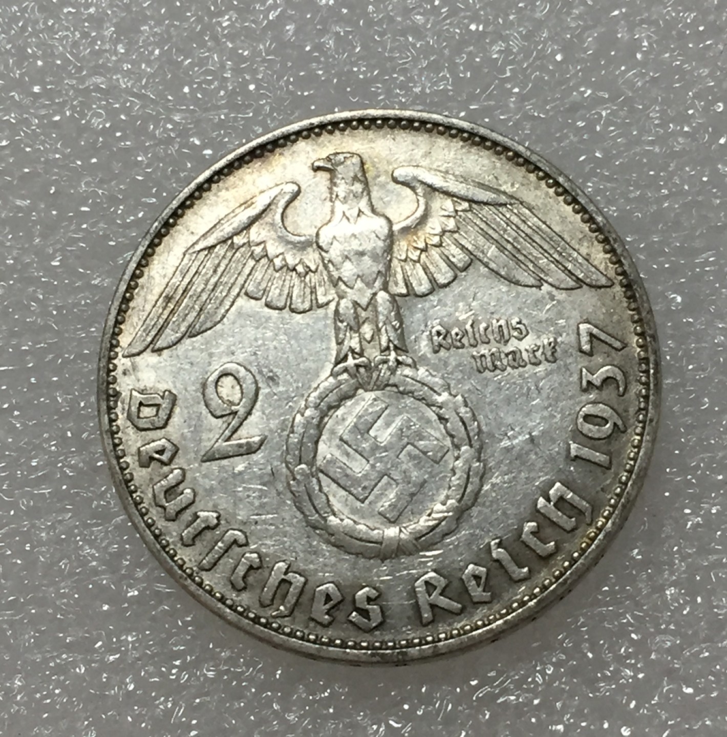 方圆集藏第四期专场 11116-德国1934年2马克银币