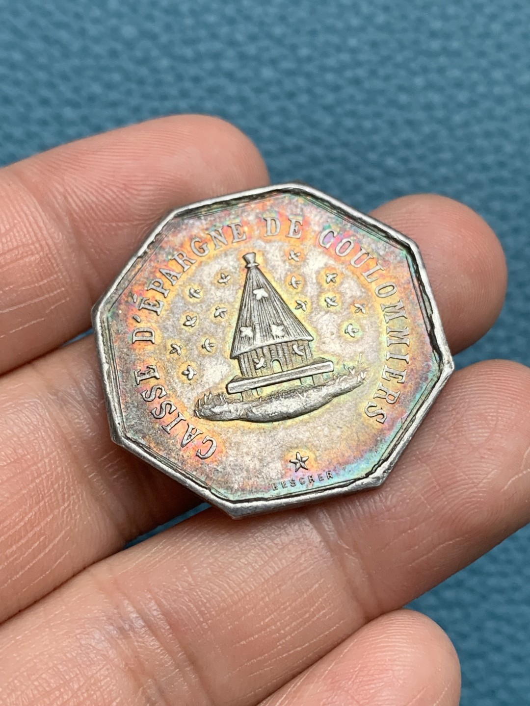 《竞宝斋》第157场-法国八角与章 专场！周日，周一，周四 3场 (全场包邮) 法国八角银质代币，塞纳河和马恩河库仑米尔斯松鼠储蓄银行，12.43g，31.9mm，丰饶角边铭，金红包浆