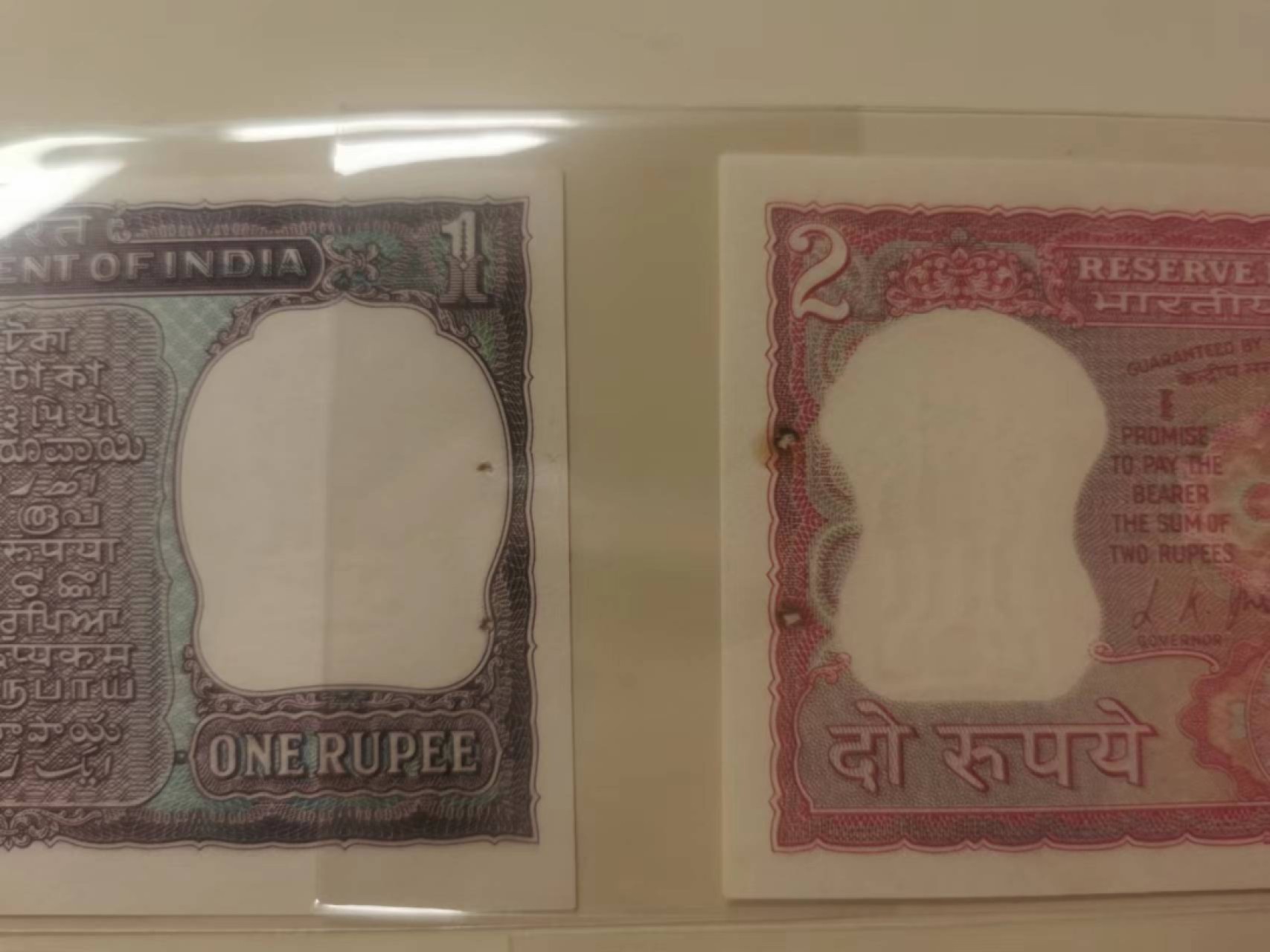 237.【鲸贝乐淘★两拍包邮】三字经·第“为人子，方少时”号拍卖 【印度🇮🇳】4张一套全新全品UNC，有订书孔如图